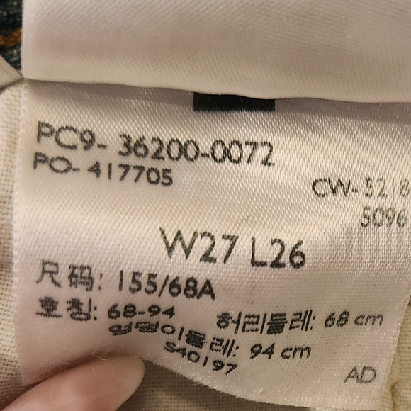 Levis 501 original blue jeans - women size 27x26 - Picture 11 of 11